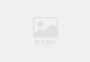 色达防水补漏公司的电话号码是多少?